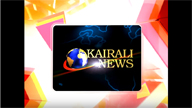 Gulf news on Kairali TV